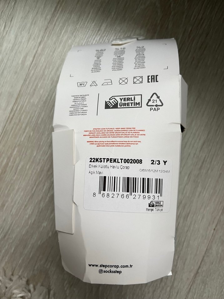 Mavi Erkek Çorabı Step 2-3 Yaş - Görsel 2
