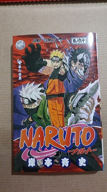 Naruto 63.cilt