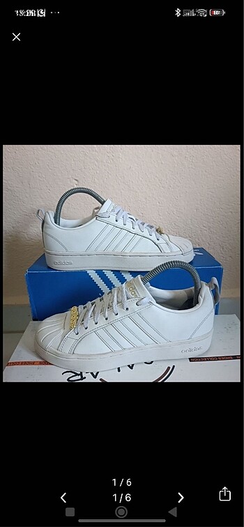 Adidas 36,5