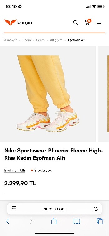 Nike eşofman altı - Görsel 4