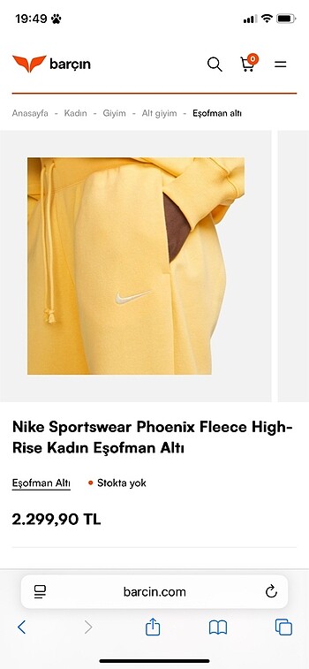 Nike eşofman altı - Görsel 3