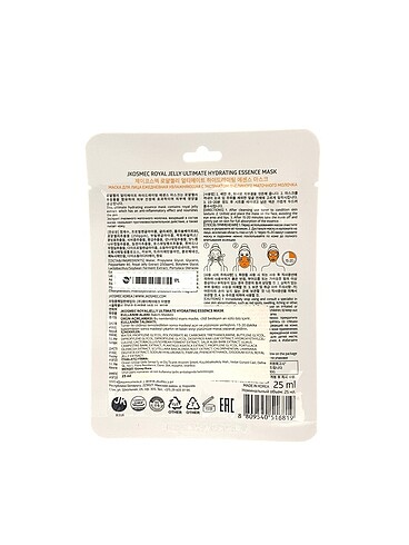 Diğer Maske & Peeling %70 İndirimli. - Görsel 2