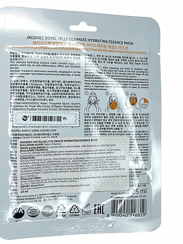 Diğer Maske & Peeling %70 İndirimli. - Görsel 3