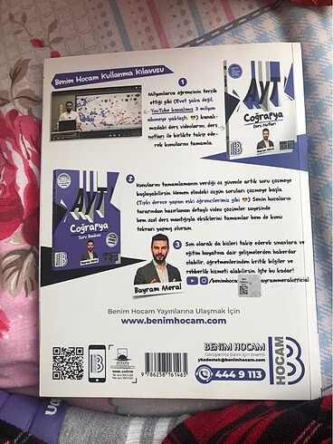  ayt coğrafya test