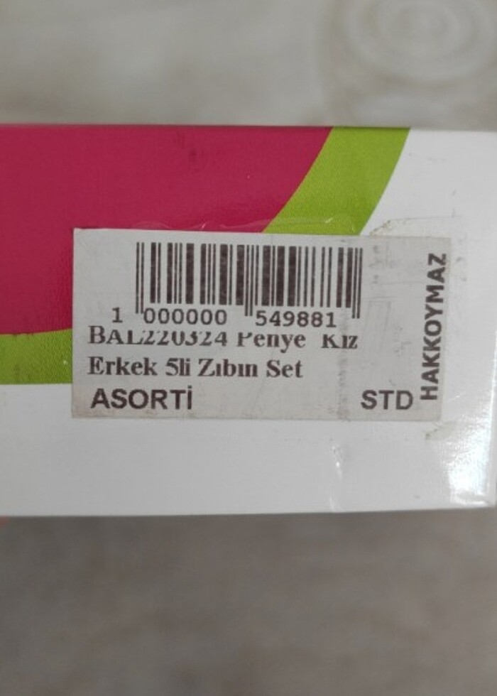 Erkek Bebek takım  - Görsel 3