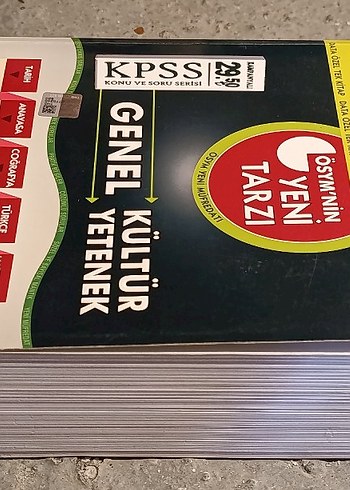 2014 KPSS Genel Kültür Yetenek Soru Bankası - Görsel 3