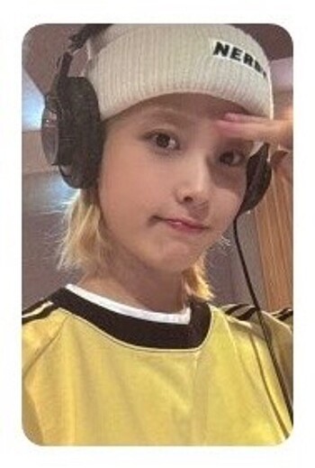 iu the winning pob