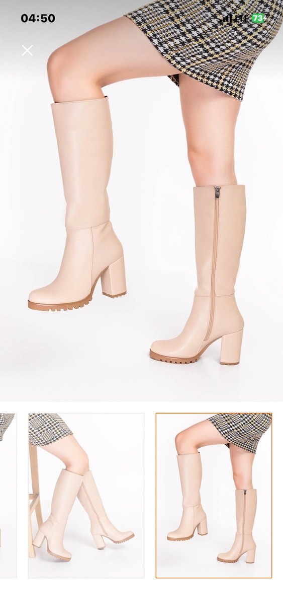 Bej Kadın Çizme - Görsel 2