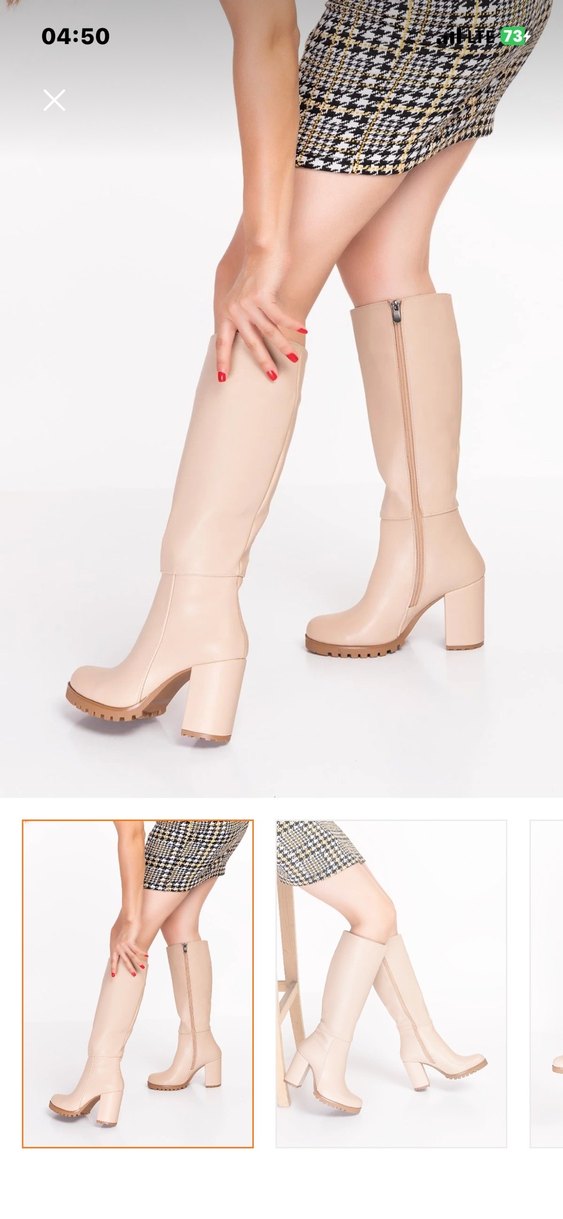 Bej Kadın Çizme - Görsel 3