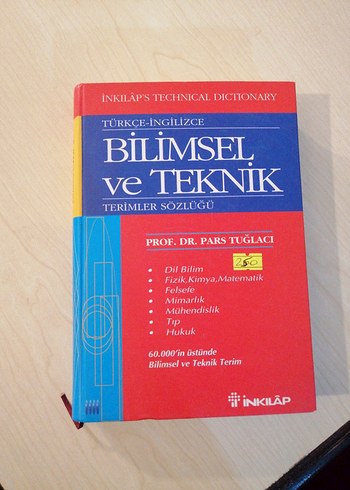 Türkçe-İngilizce Bilimsel ve Teknik Terimler Sözlüğü - Görsel 5