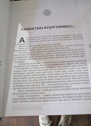 Beden Renk Kazakça kitap