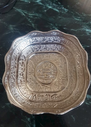 Antıka pirinç dua yazılarıyla kaplı kase