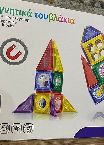 Magnatiles muadil oyuncak