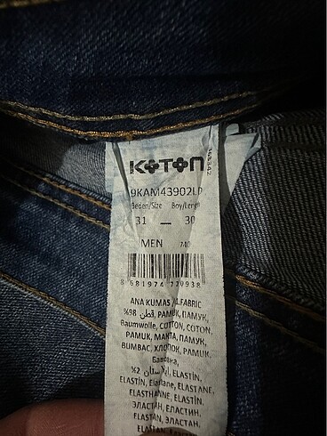 Koton Slim Erkek Kot Pantolon Beden 31