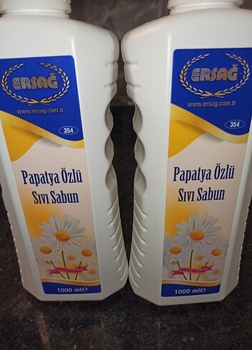 Ersağ 