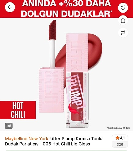 Ruj gloss