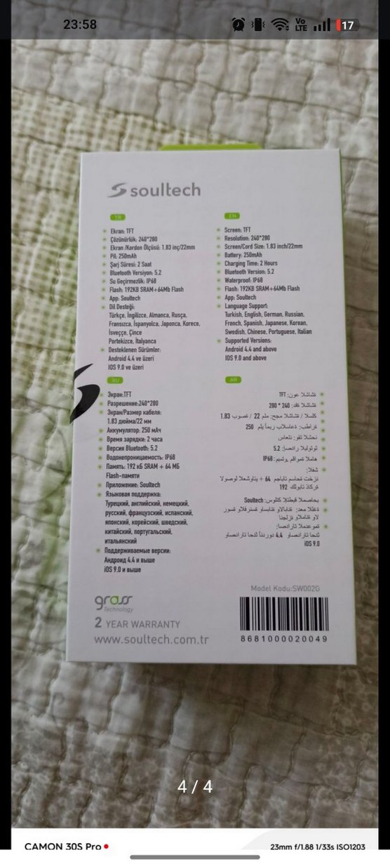 Beyaz Akıllı Saat, Uyumluluk Özellikli - Görsel 4