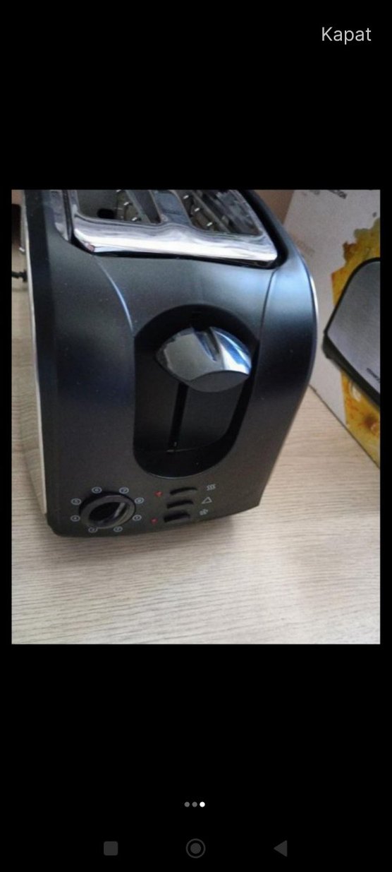 Kenwood Gri Siyah Ekmek Kızartma Makinesi - Görsel 3