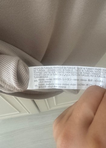 Stradivarius Bej Pamuklu Kısa Kollu Stradivarius marka fitilli üst tişört