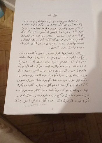  Beden Osmanlı Türkçesi Okuma Metinleri Kitabı