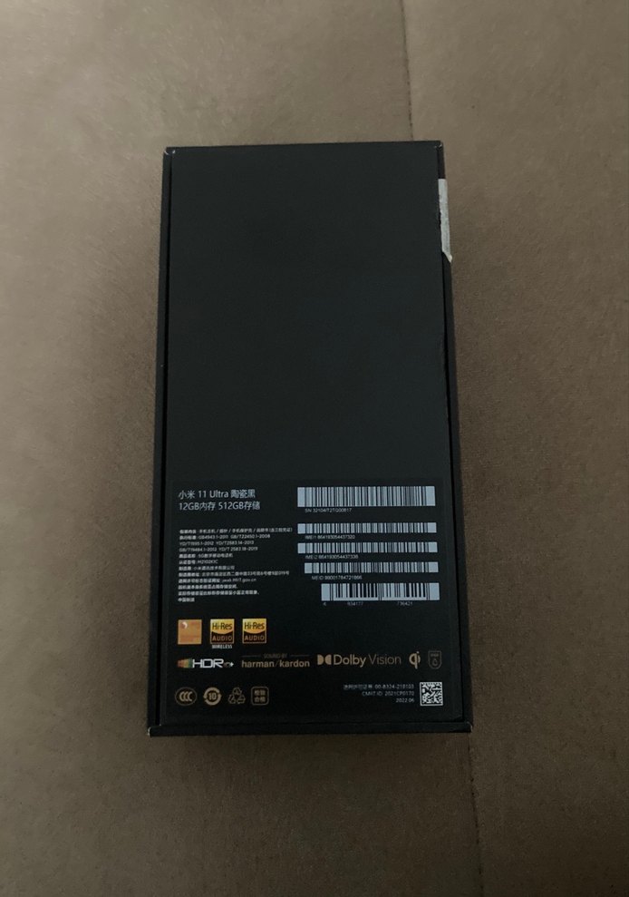 Xiaomi Mi 11 Ultra Siyah Android Telefon kutusu - Görsel 3