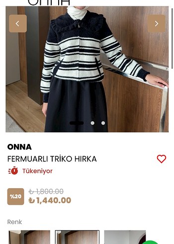 LC Waikiki universal