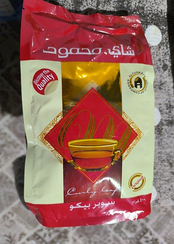 mahmod orijinal çay
