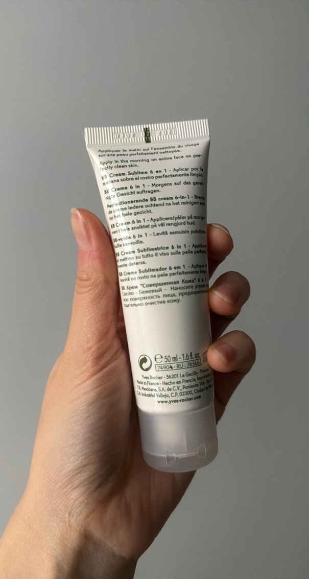 Yves Rocher BB Krem Beige Ton - Görsel 2