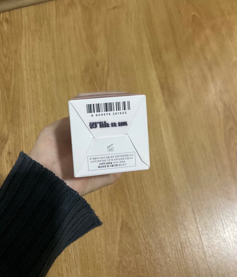 Centella Poremizing yüz yıkama jeli - Görsel 3