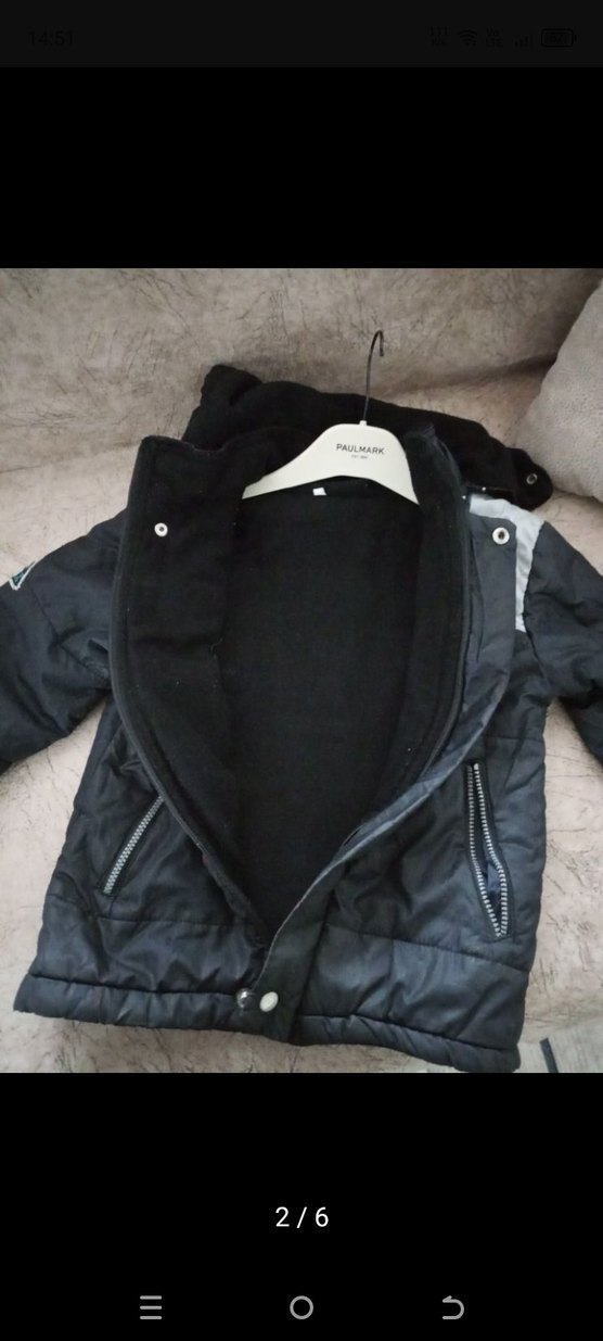 Erkek Çocuk Siyah Fermuarlı Streetwear Ceket - Görsel 2