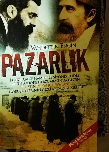 Pazarlik 