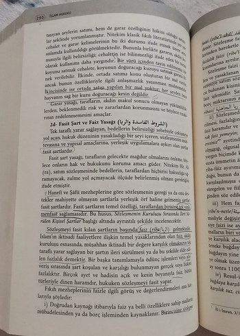 İslam Hukuku Kitabı - Prof. Dr. Ahmet Yaman & Halit Çalış