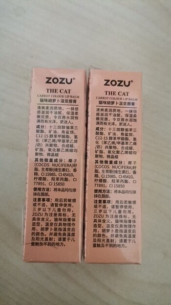 Diğer Zozu lip balm 2li fiyat