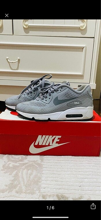 Nike air max