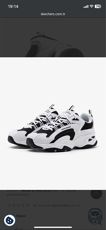 Skechers D'lites