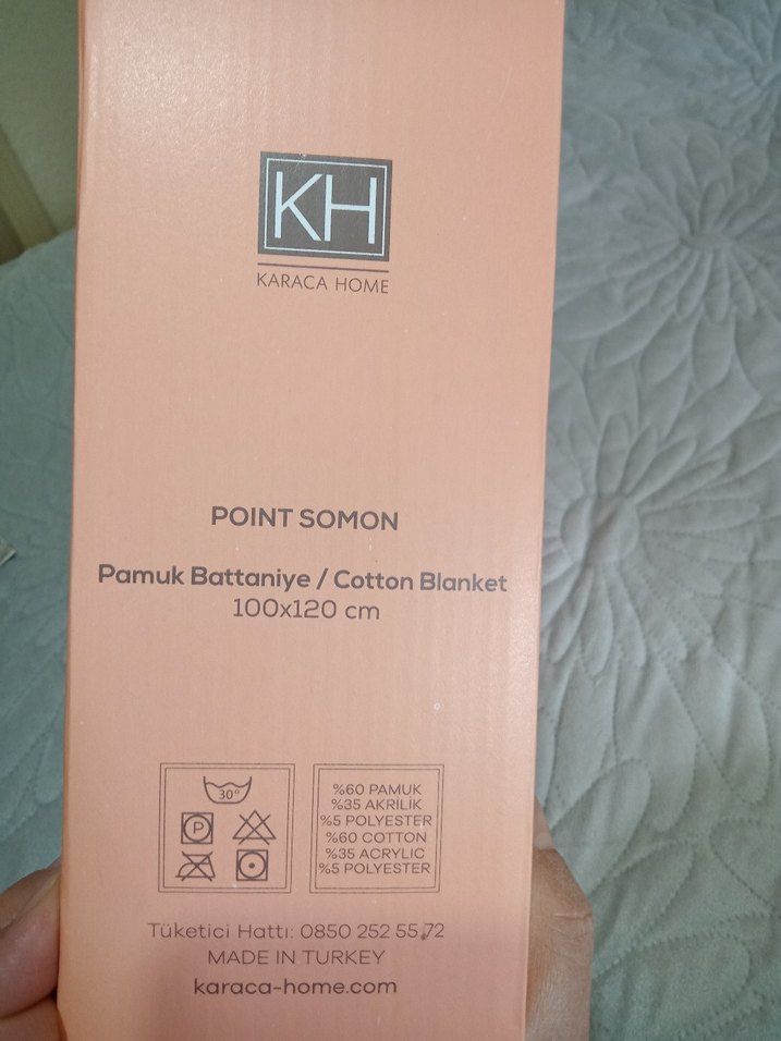 Karaca home Çocuk Battaniyesi - Görsel 4