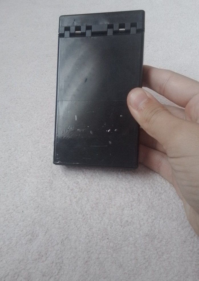 Siyah basmalı kutu. - Görsel 3