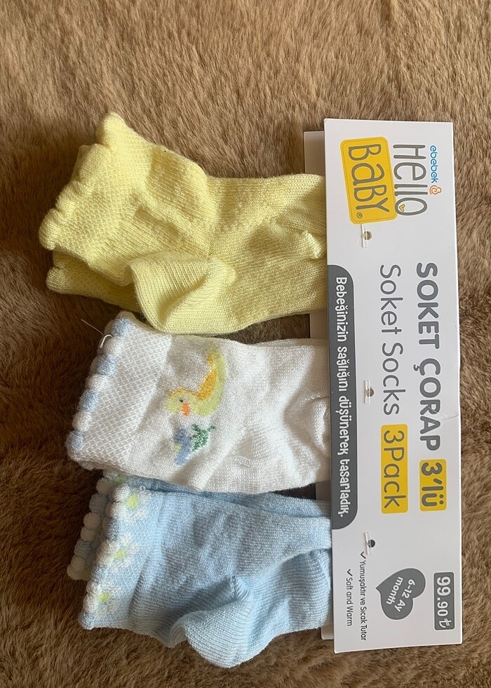 Hello Baby - Görsel 3