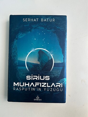 Sirius Muhafızları