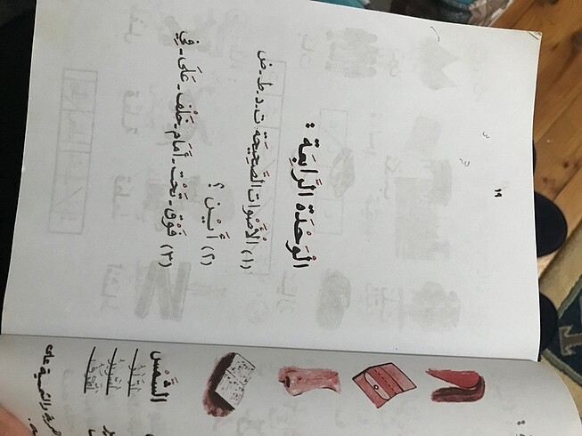  Kitap Arapça