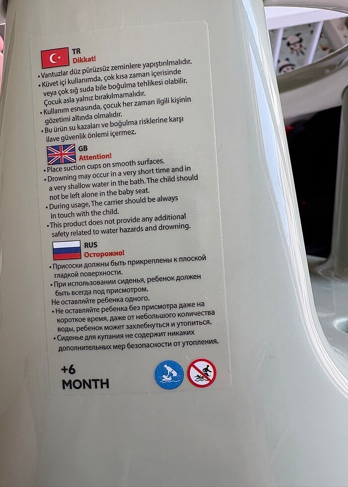 Bebek ürün - Görsel 3