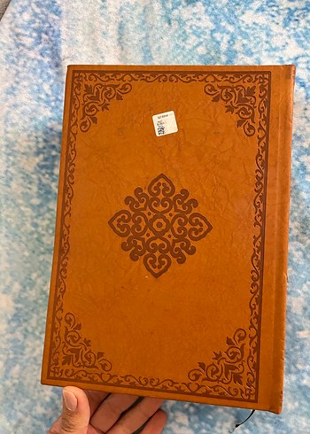 Osmanlı Türkçesi Sözlüğü - Prof. Dr. İsmail Parlatır - Görsel 3