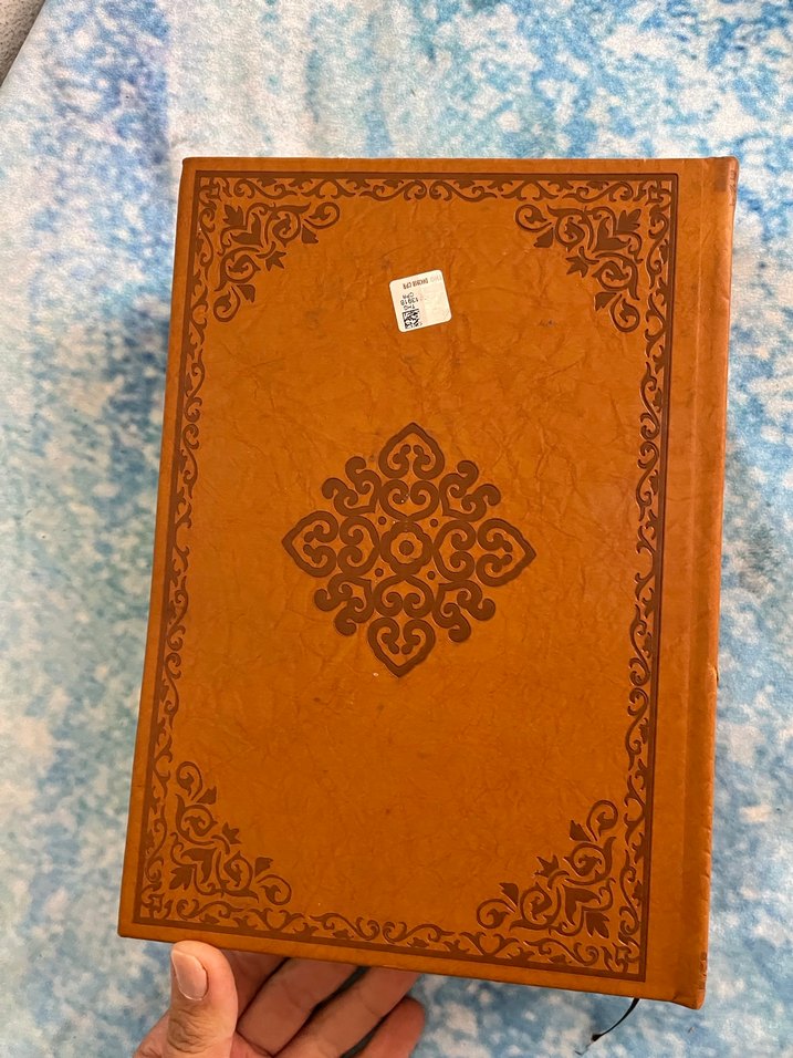 Osmanlı Türkçesi Sözlüğü - Prof. Dr. İsmail Parlatır - Görsel 3