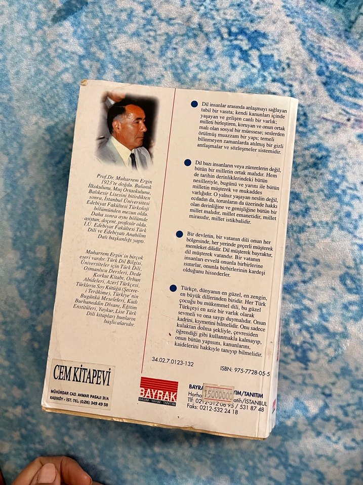 Üniversiteler İçin Türk Dili Kitabı - Görsel 2