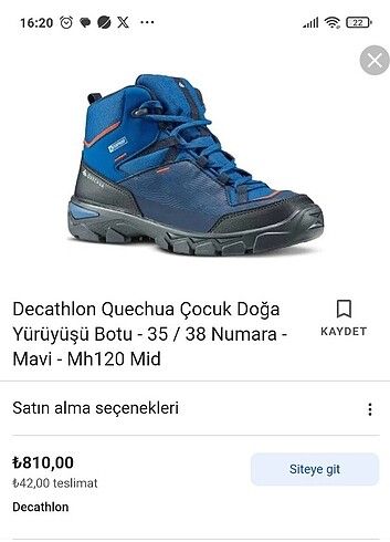 Decathlon bot