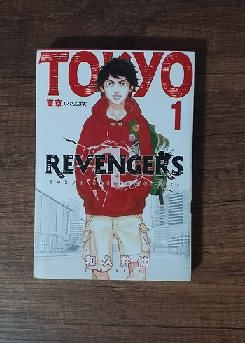 Tokyo Revengers 1. Cilt