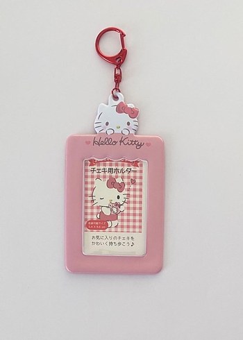 Hello Kitty holder