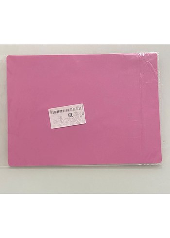 Pembe Kesme Matı