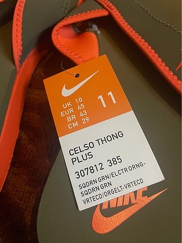 Nike nike terlik