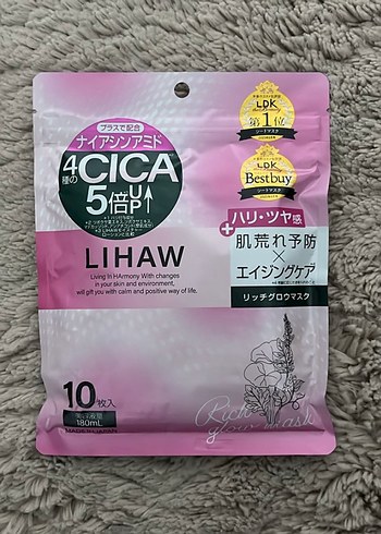 LIHAW 4CICA Maske